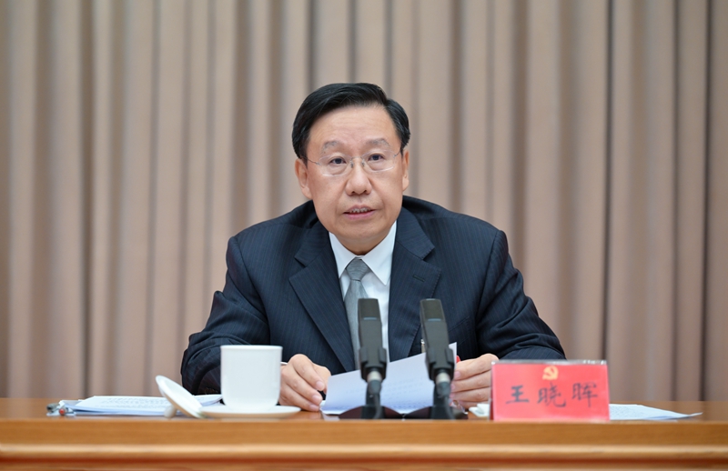 中國共產(chǎn)黨四川省第十二屆委員會(huì )第四次全體會(huì )議公報  「相關(guān)圖片」